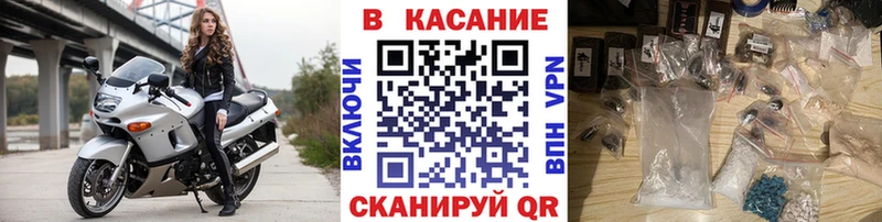 Сколько стоит Черемхово Cocaine  МЕГА зеркало  Канабис  Мефедрон  Alpha PVP 