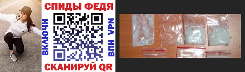 купить наркотик  omg онион  АМФ 98%  Черемхово 