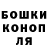 Amphetamine Розовый Jacob Halfpop