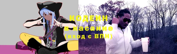 каннабис Майский