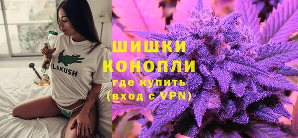 амфетамин Магадан