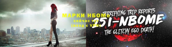 амфетамин Магадан