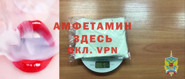 каннабис Майский