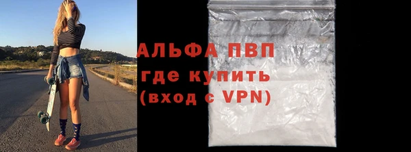 не бодяженный Великий Новгород