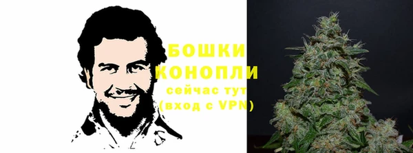 каннабис Майский