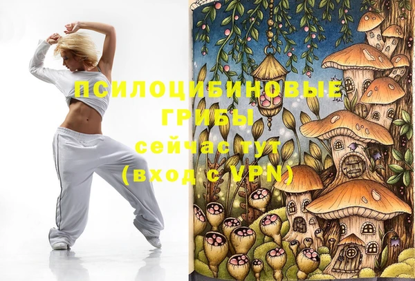 прущая мука Лихославль