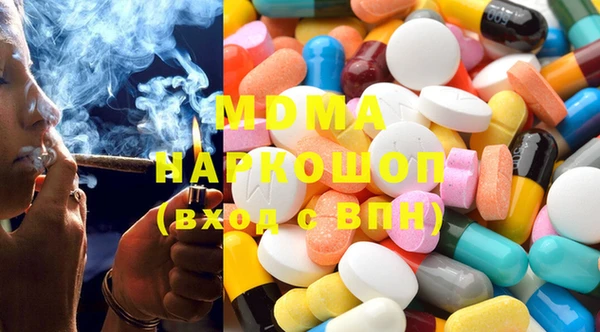 не бодяженный Великий Новгород