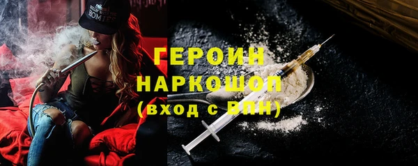 каннабис Майский