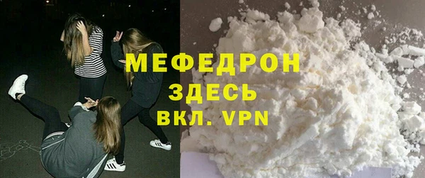 каннабис Майский