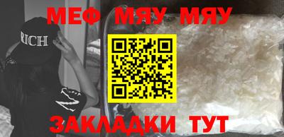 марки lsd Пенза