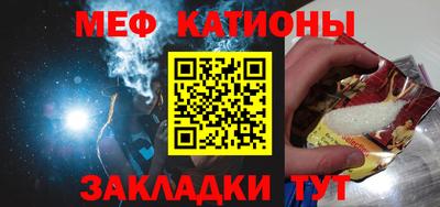 марки lsd Пенза