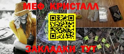 марки lsd Пенза