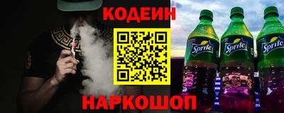 мефедрон мука Партизанск