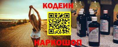 марки lsd Пенза