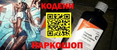 mdpv Первоуральск