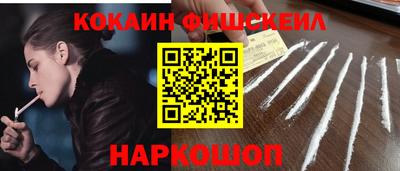 мефедрон мука Партизанск