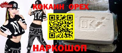 mdpv Первоуральск