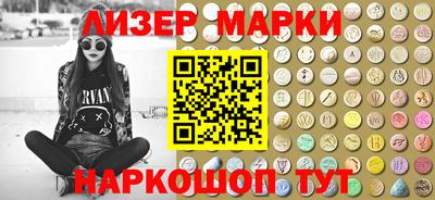 мефедрон мука Партизанск
