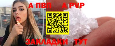 mdpv Первоуральск