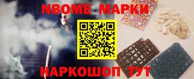 мефедрон мука Партизанск