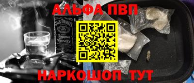mdpv Первоуральск