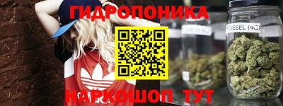 марки lsd Пенза