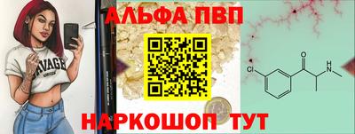 марки lsd Пенза