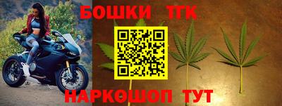 марки lsd Пенза