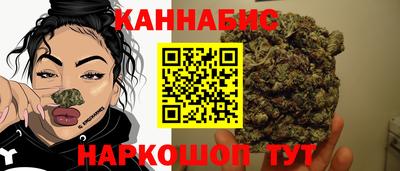 мефедрон мука Партизанск