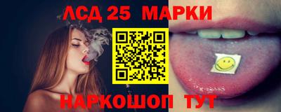 мефедрон мука Партизанск