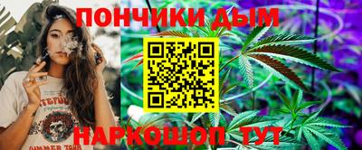 mdpv Первоуральск