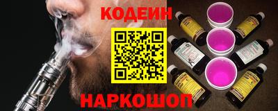 марки lsd Пенза