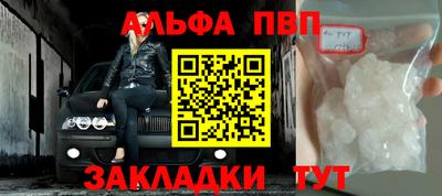 mdpv Первоуральск