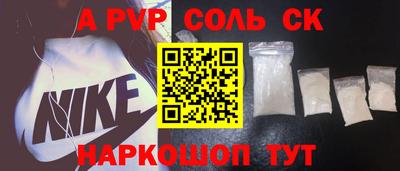 mdpv Первоуральск