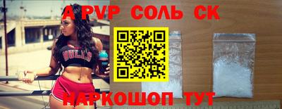 mdpv Первоуральск