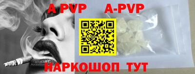 mdpv Первоуральск