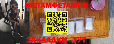 mdpv Первоуральск