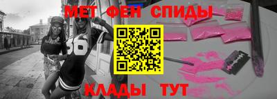 марки lsd Пенза