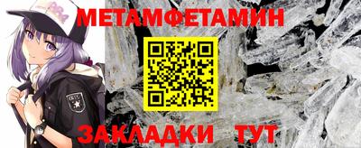 марки lsd Пенза