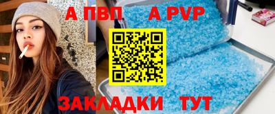 mdpv Первоуральск