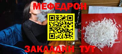 марки lsd Пенза