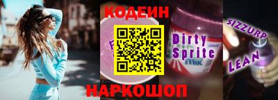mdpv Первоуральск