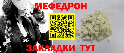 mdpv Первоуральск