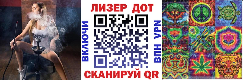 мега маркетплейс  Черемхово  Марки NBOMe 1,5мг  наркотики 